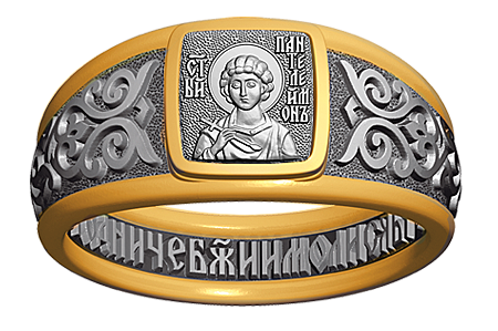 Перстень великомученик Пантелеимон Целитель