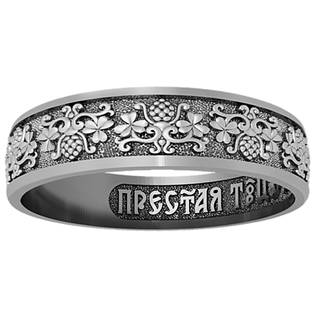 Кольцо Пресвятая Троица