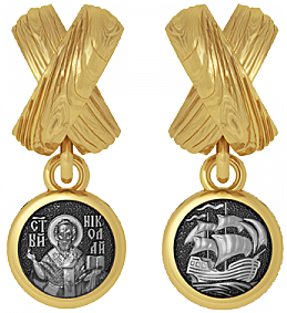 Бусина 