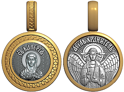 Мини образок  святая мученица Валерия