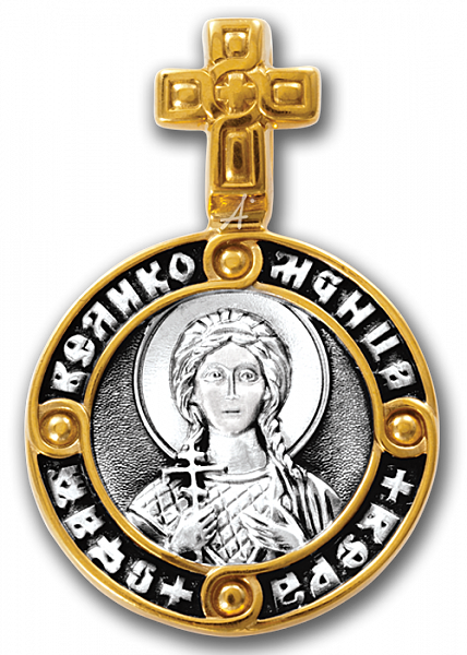 Образок святая мученица Вера. Ангел Хранитель