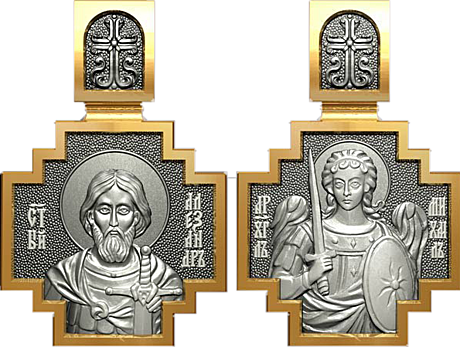 Образок святой благоверный князь Александр Невский