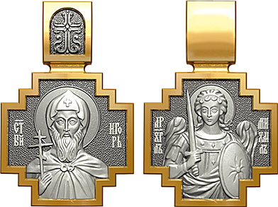 Образок святой князь Игорь Черниговский