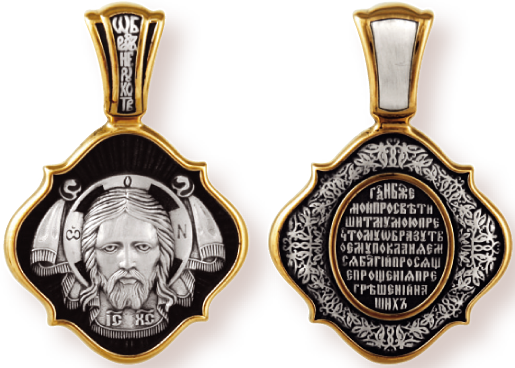 Изображение товара