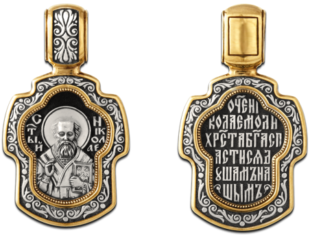 Изображение товара