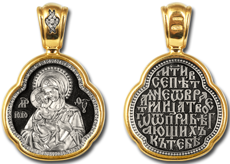 Изображение товара