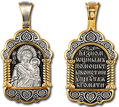 Образок Тихвинская икона Божией матери