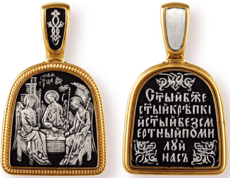 Изображение товара