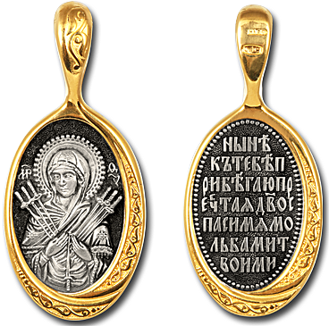 Образок Божья Матерь 