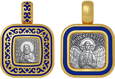 Образок святой Серафим Саровский