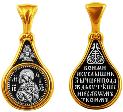 Изображение товара