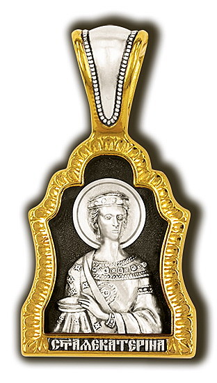 Святая Екатерина