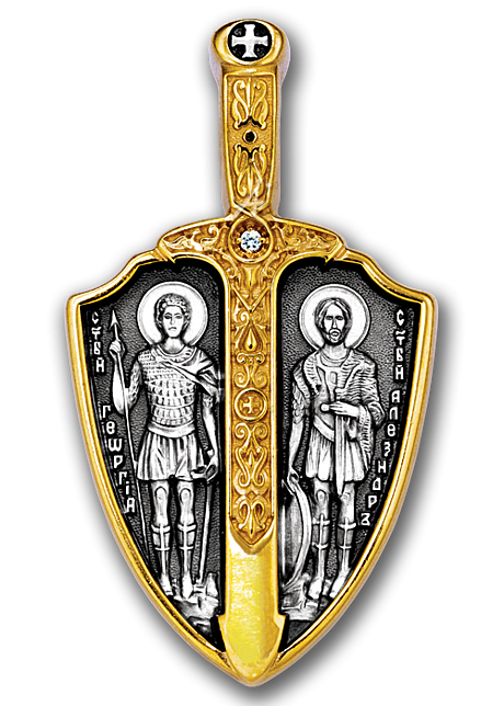 Образки и подвески