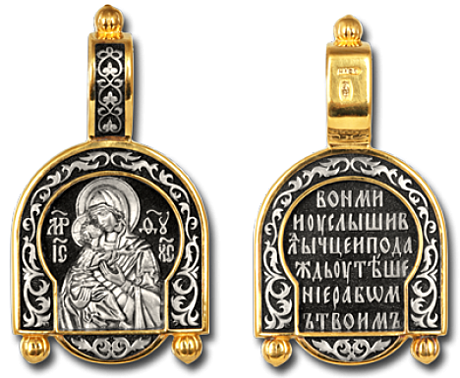 Образок икона Божией Матери 