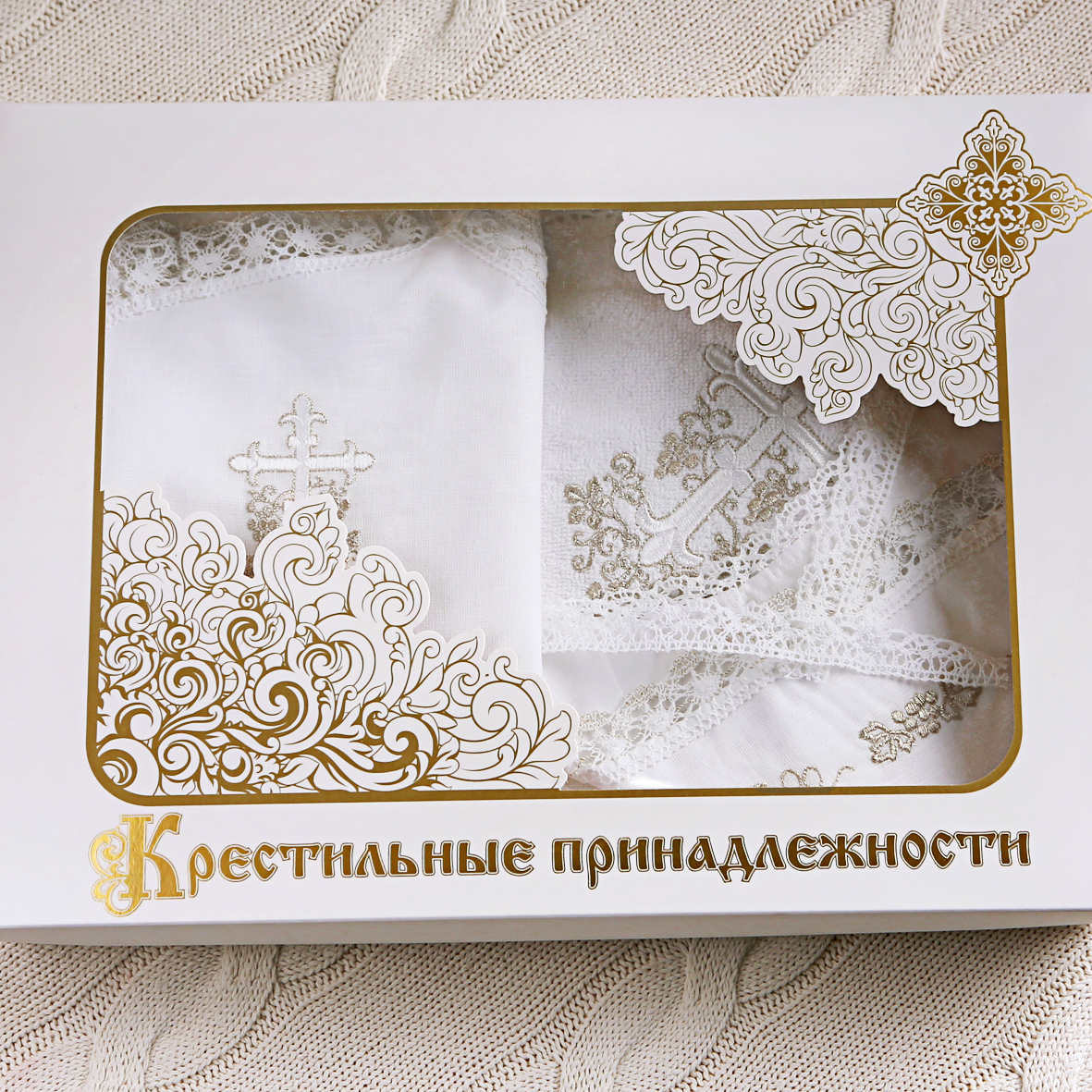 Изображение товара