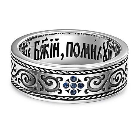 Серебряное кольцо 
