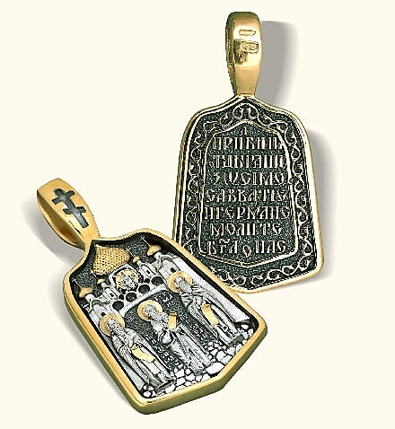 Нательная икона «Соловецкие святые» 