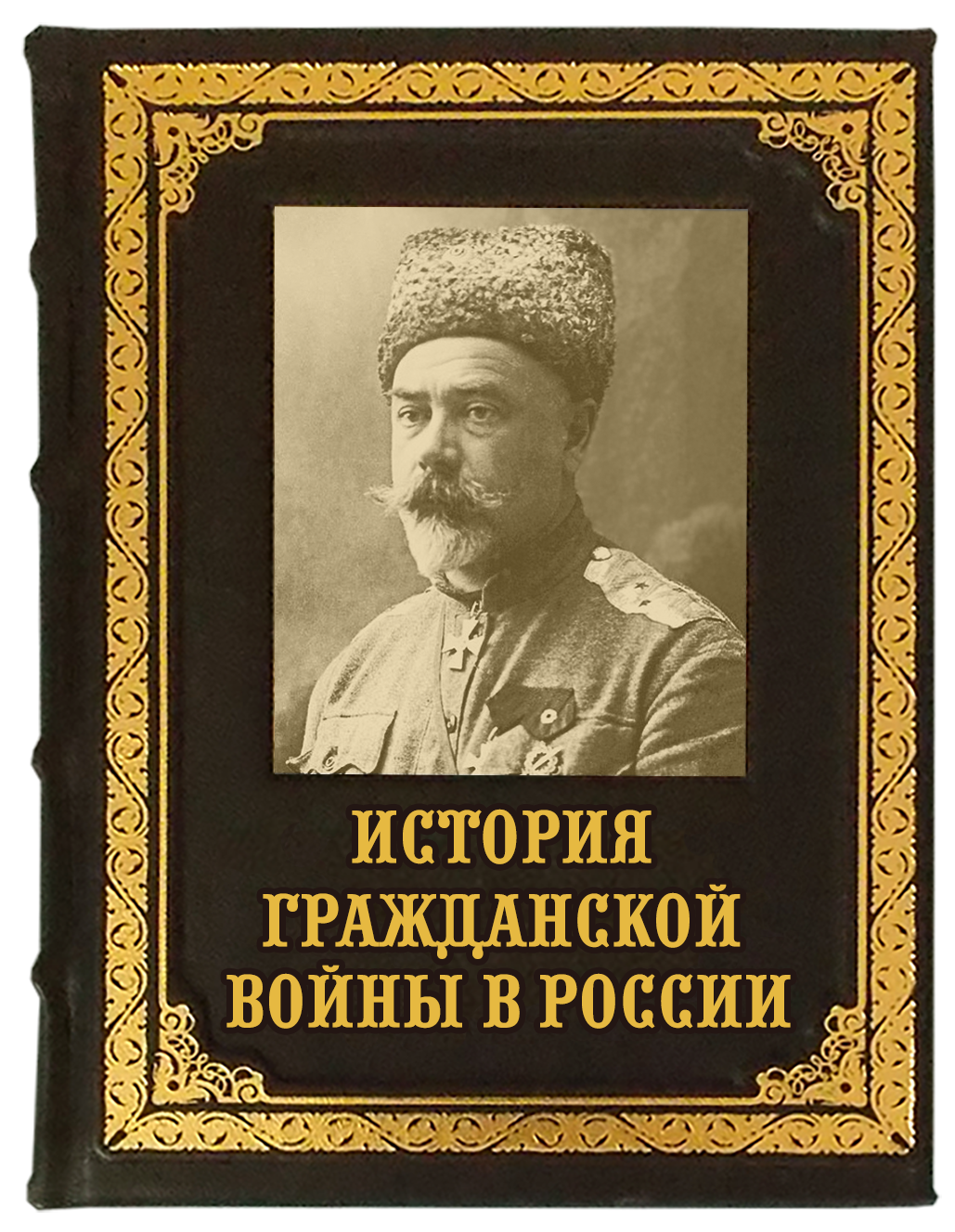 Изображение товара