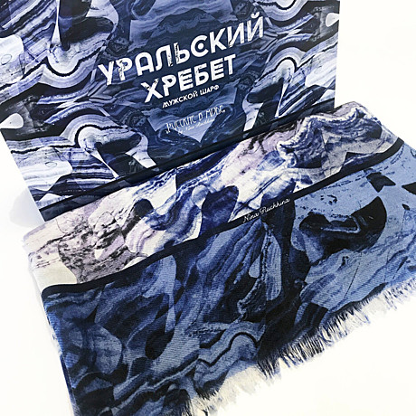 Мужской шарф 